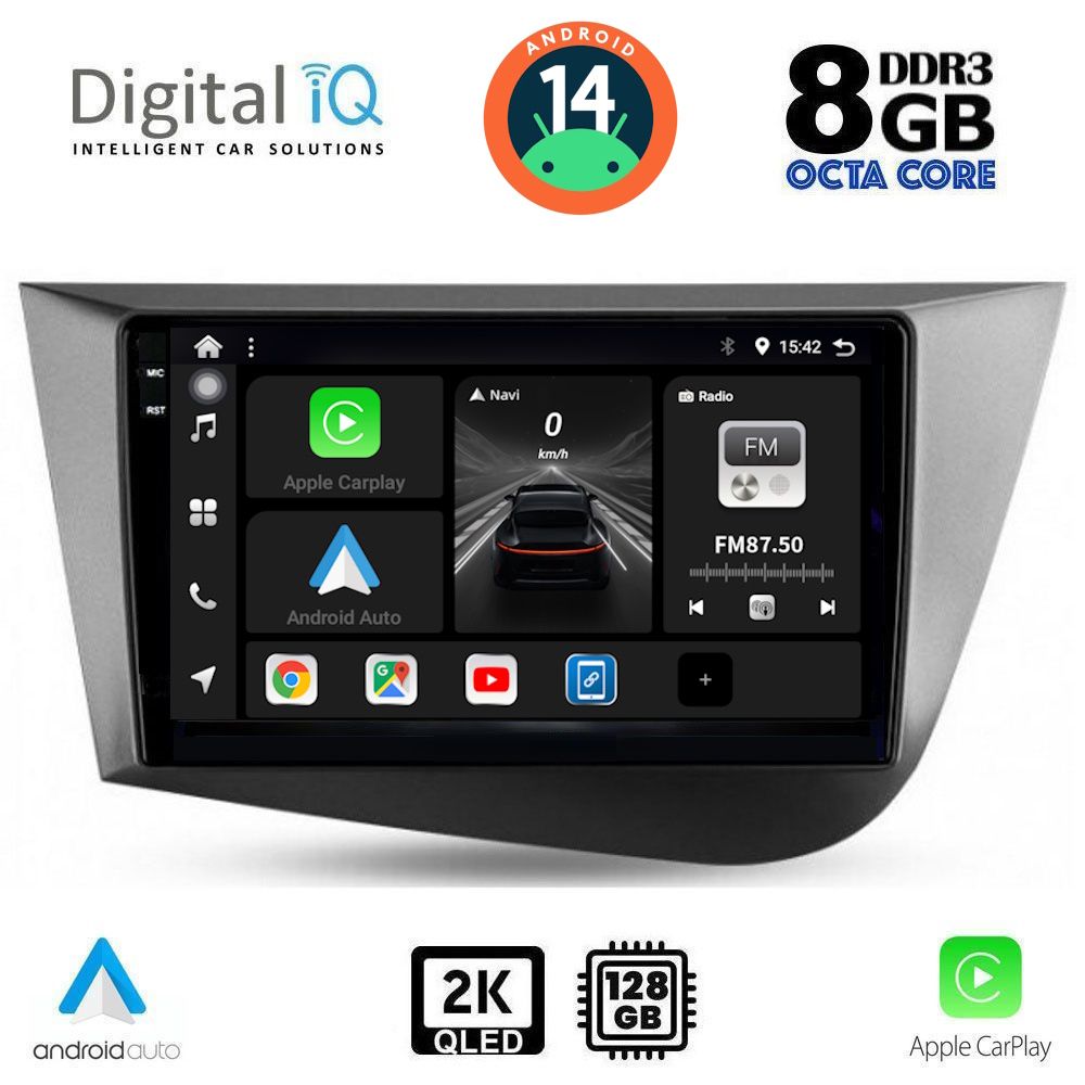 Βλησαρούλης Car Center - DIGITAL IQ BXF 11574_CPAA (9inc) MULTIMEDIA TABLET for SEAT LEON mod. 2005-2012