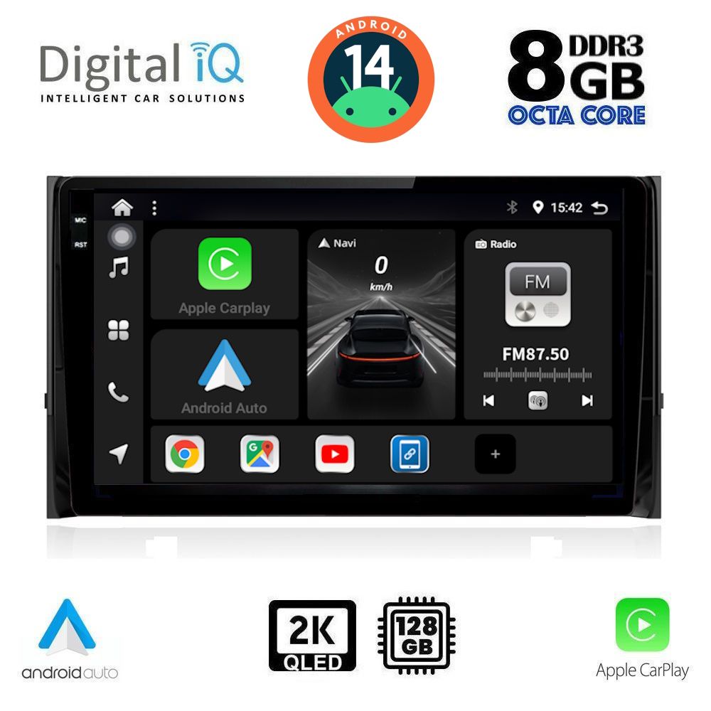 Βλησαρούλης Car Center - DIGITAL IQ BXF 11584_CPAA (10inc) MULTIMEDIA TABLET for SKODA KAROQ - KODIAQ mod. 2016>