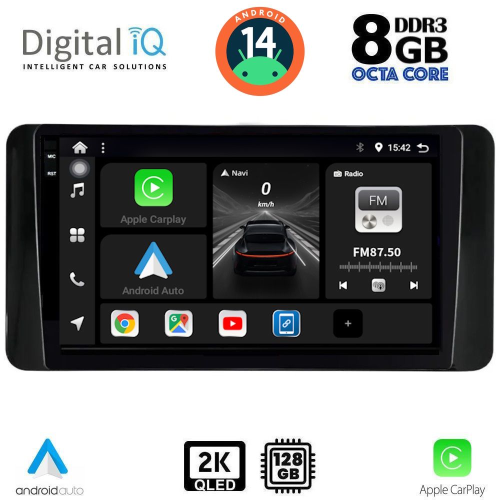 Βλησαρούλης Car Center - DIGITAL IQ BXF 11586_CPAA (10inc) MULTIMEDIA TABLET for SKODA KAMIQ mod. 2018>