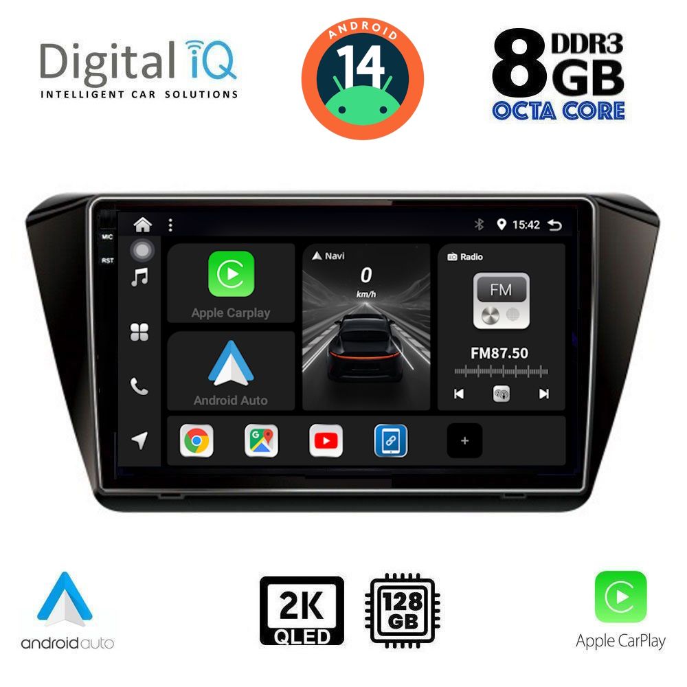 Βλησαρούλης Car Center - DIGITAL IQ BXF 11605_CPAA (10inc) MULTIMEDIA TABLET for SKODA SUPERB mod. 2015>