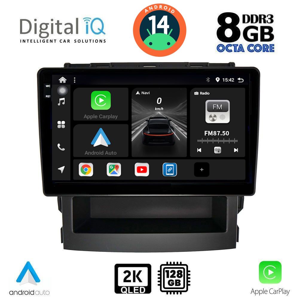 Βλησαρούλης Car Center - DIGITAL IQ BXF 11664_CPAA (9inc) MULTIMEDIA TABLET for SUBARU FORESTER - IMPREZA mod. 2019>