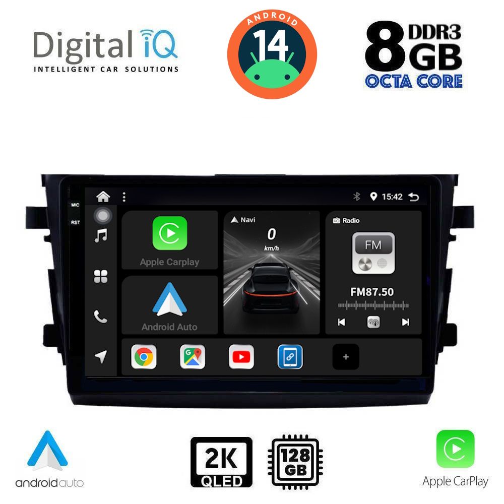 Βλησαρούλης Car Center - DIGITAL IQ BXF 11674_CPAA (9inc) MULTIMEDIA TABLET for SUZUKI CELERIO mod. 2015>