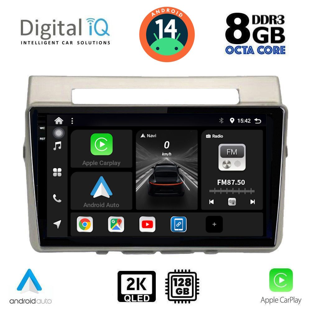 Βλησαρούλης Car Center - DIGITAL IQ BXF 11711_CPAA (9inc) MULTIMEDIA TABLET for TOYOTA COROLLA VERSO mod. 2004-2009