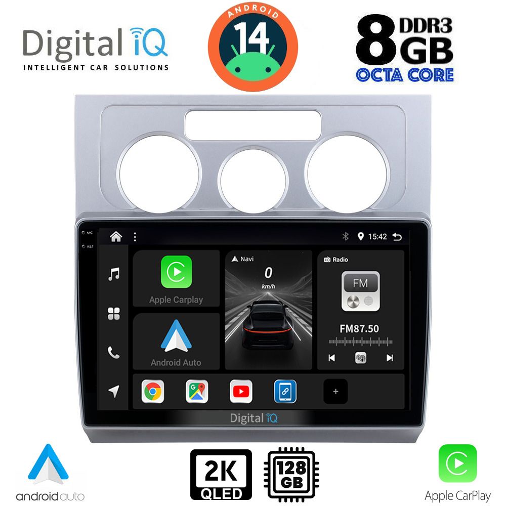 Βλησαρούλης Car Center - DIGITAL IQ BXF 11767_CPAA A/C (10inc) MULTIMEDIA TABLET for VW TOURAN mod. 2003-2010