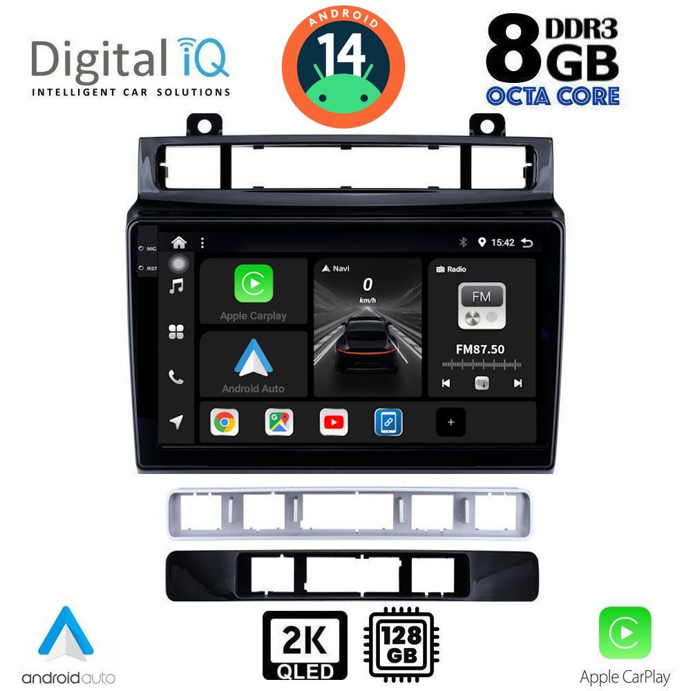 Βλησαρούλης Car Center - DIGITAL IQ BXF 11766_CPAA (9inc) MULTIMEDIA TABLET for VW TOUAREG mod. 2011-2018