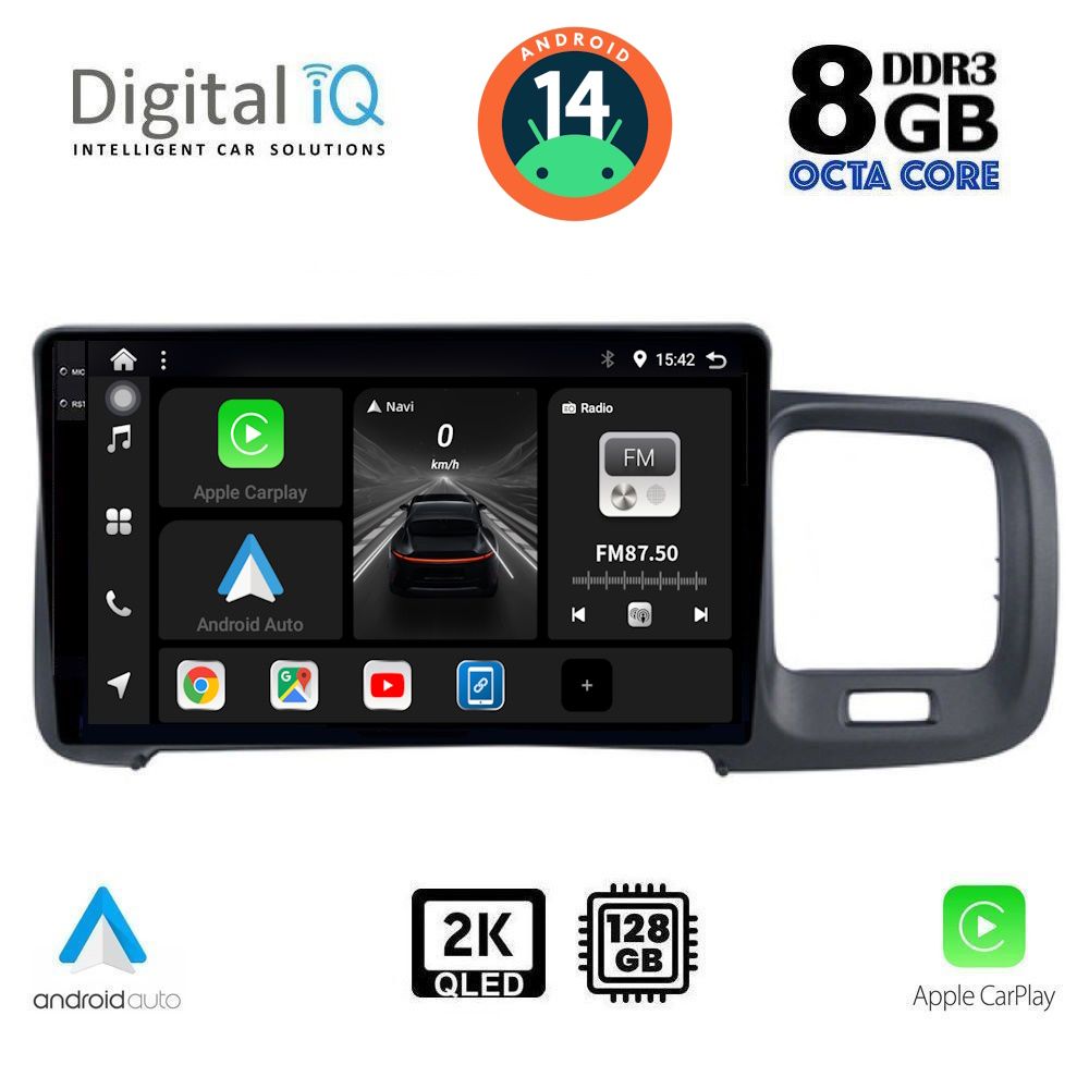 Βλησαρούλης Car Center - DIGITAL IQ BXF 11785_CPAA (9inc) MULTIMEDIA TABLET for VOLVO S60 mod. 2010-2018