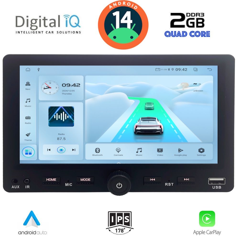 Βλησαρούλης Car Center - DIGITAL IQ CVD 311_CPA (7" DIN) MULTIMEDIA 2DIN