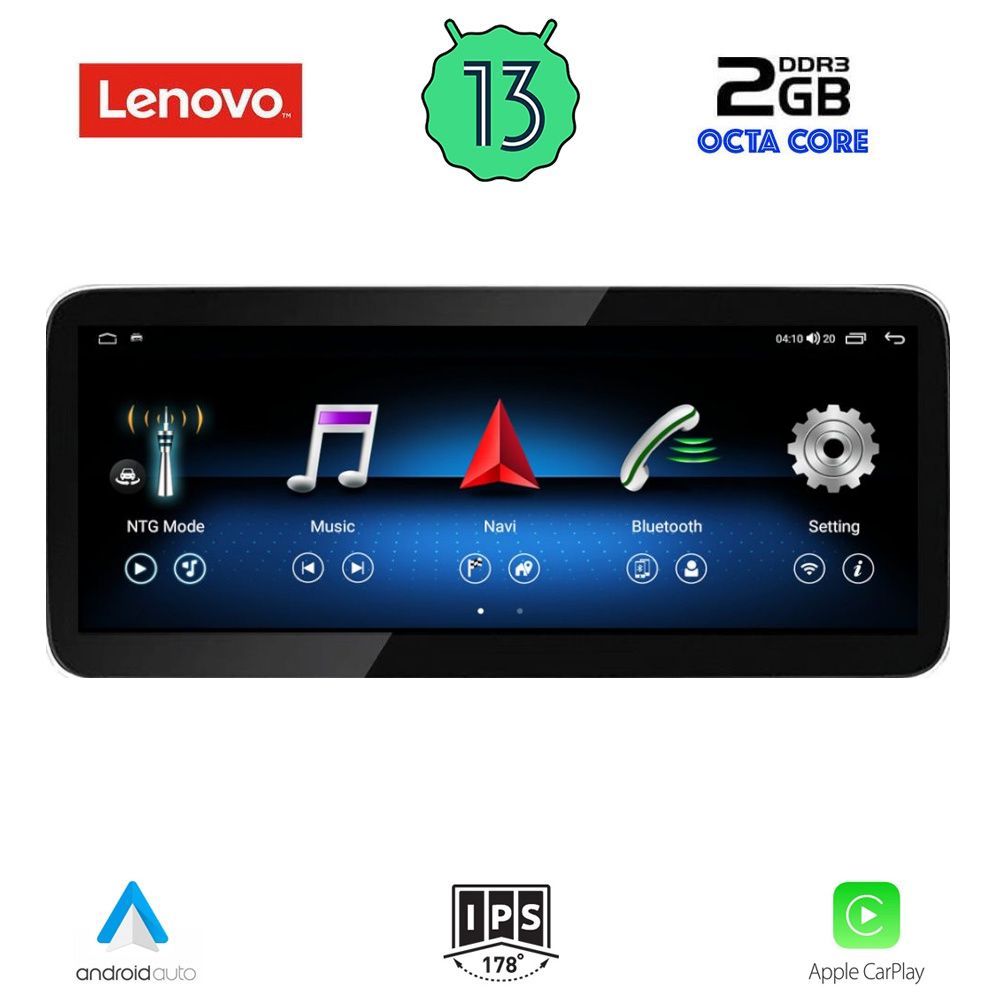Βλησαρούλης Car Center - LENOVO LVF 11980_CPA (10.33inc) (NTG 4.5) MULTIMEDIA SYSTEM for MERCEDES A – CLA – GLA mod. 2013-2015