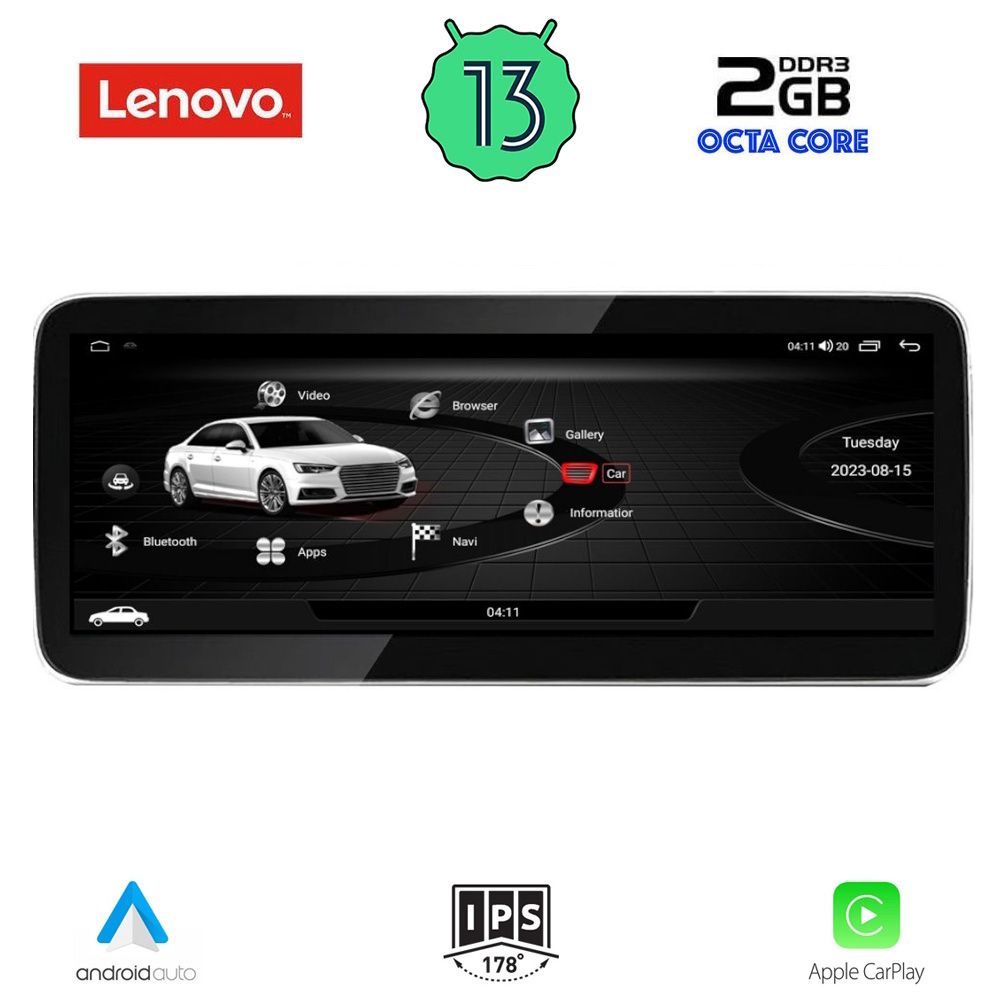 Βλησαρούλης Car Center - LENOVO LVF 11921_CPA (10.33inc) MULTIMEDIA SYSTEM for AUDI A4 mod. 2016>