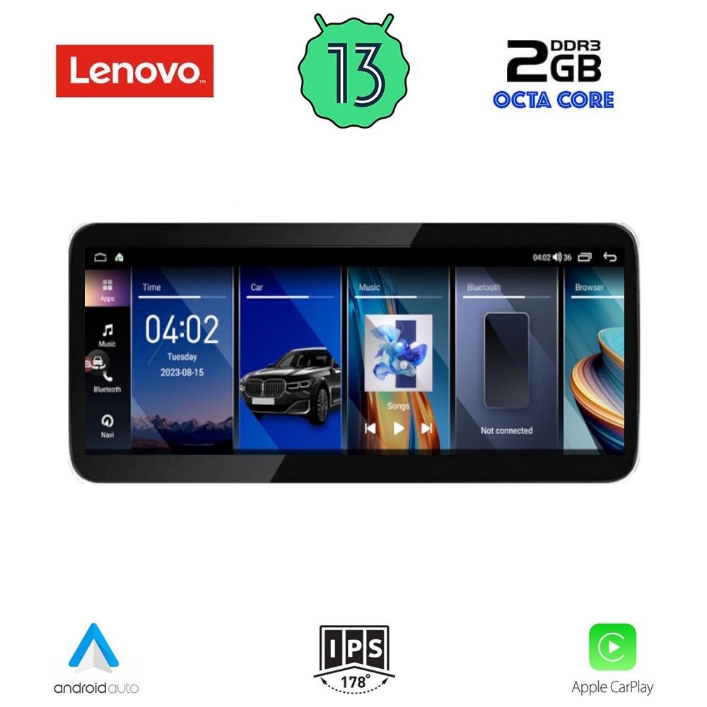 Βλησαρούλης Car Center - LENOVO LVF 11976_CPA (10.33inc) (CCC) MULTIMEDIA SYSTEM for BMW X5 (E70) - X6 (E71) mod. 2006-2009