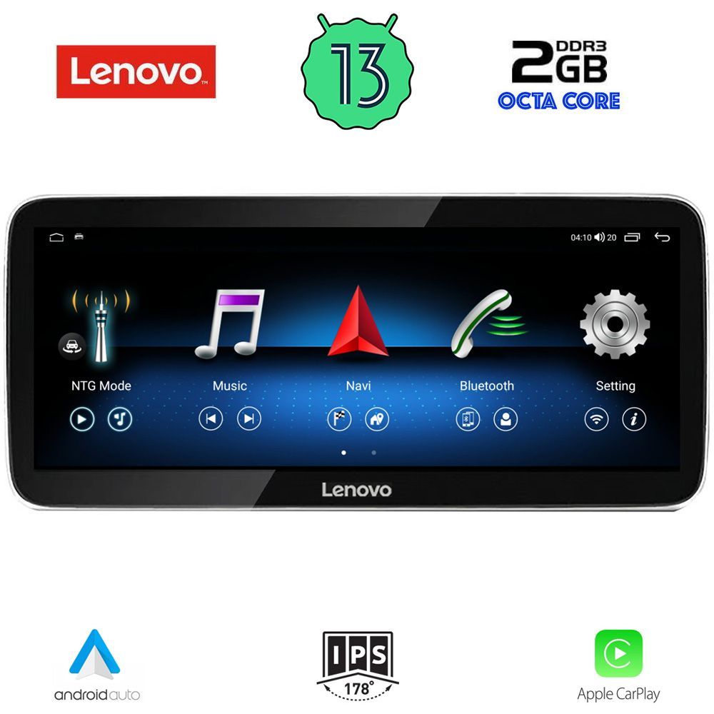 Βλησαρούλης Car Center - LENOVO LVF 12980_CPA (12.3inc) (NTG 4.5) MULTIMEDIA SYSTEM for MERCEDES A – CLA – GLA mod. 2013-2015
