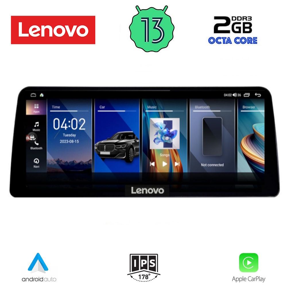 Βλησαρούλης Car Center - LENOVO LVF 12976_CPA (12.3inc) (CCC) MULTIMEDIA SYSTEM for BMW X5 (E70) - X6 (E71) mod. 2006-2009