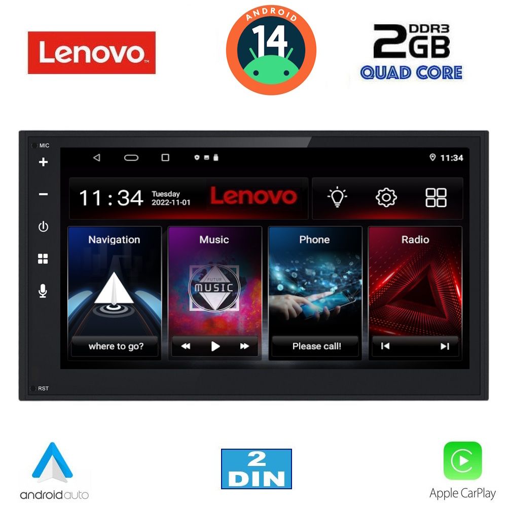 Βλησαρούλης Car Center - LENOVO LVF 569_CPA (6.8'' DECK) MULTIMEDIA 2DIN
