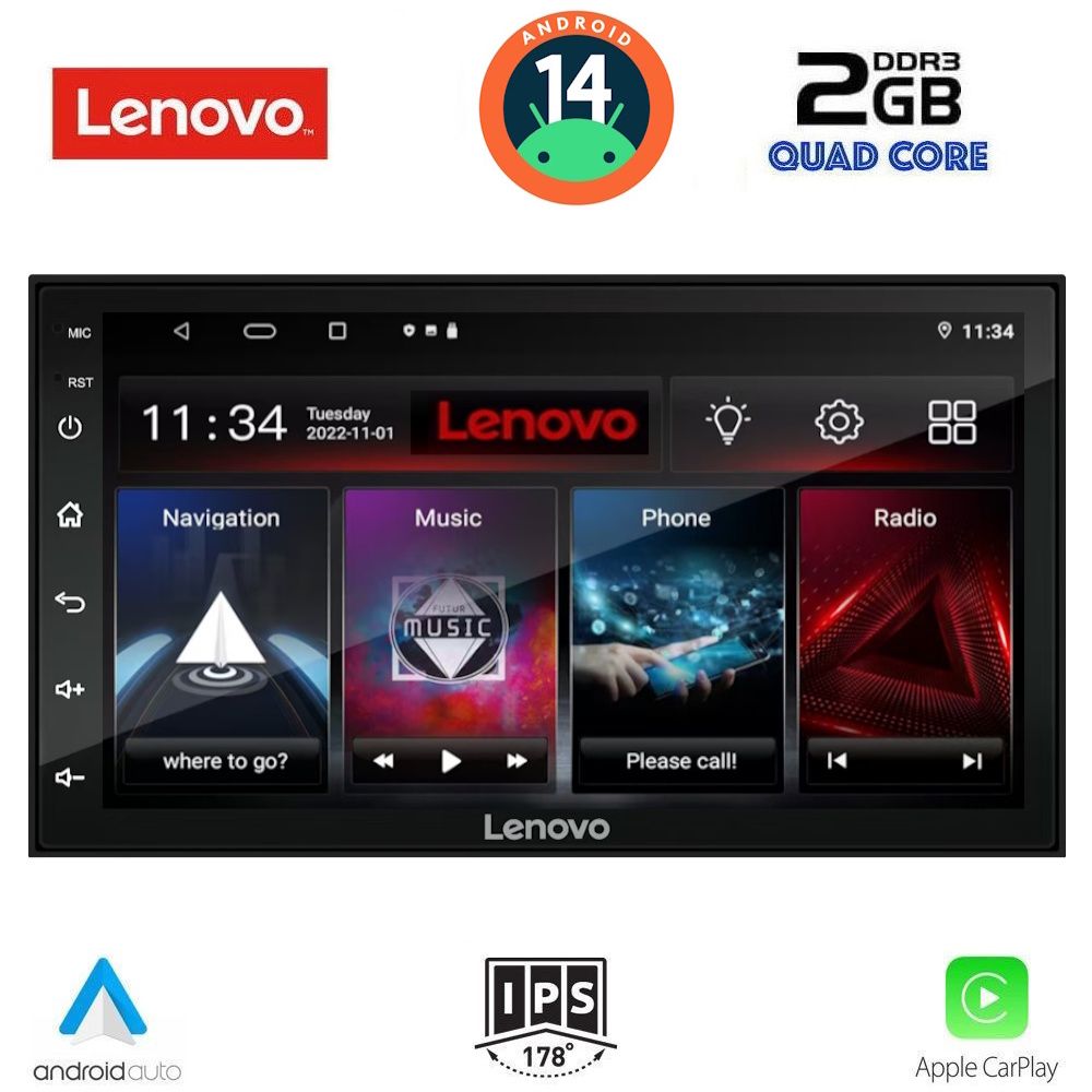 Βλησαρούλης Car Center - LENOVO LVF 596_CPA (7" DECK) MULTIMEDIA 2DIN