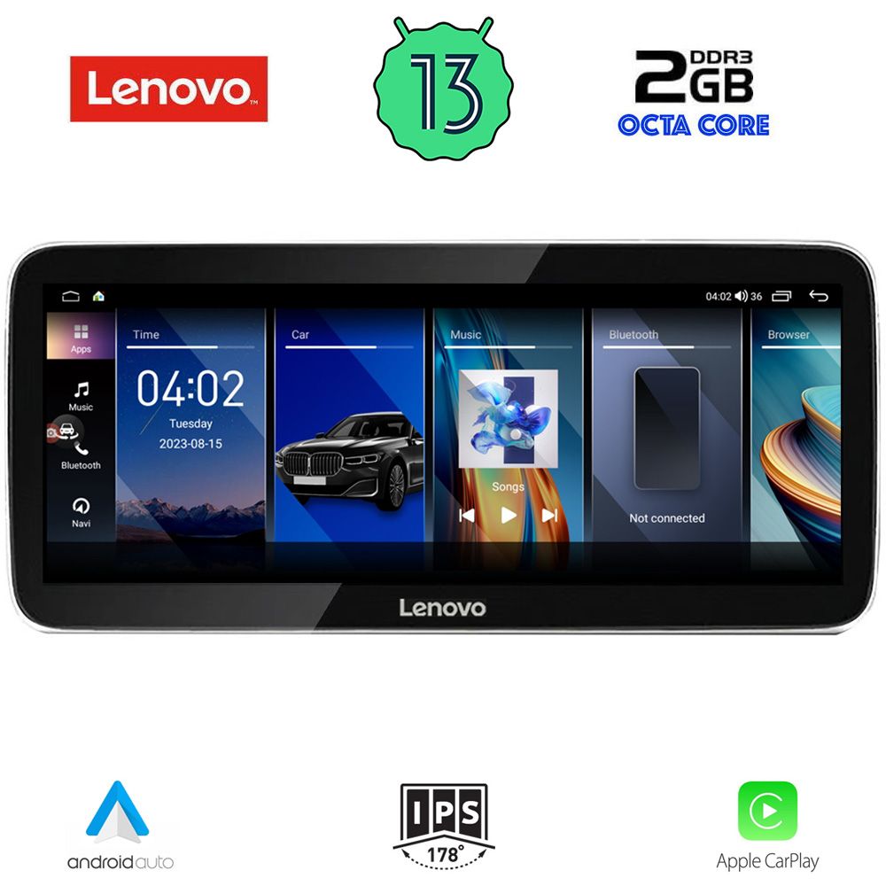Βλησαρούλης Car Center - LENOVO LVG 12342_CPA (12.3inc) MULTIMEDIA SYSTEM for LEXUS ES mod. 2013-2017