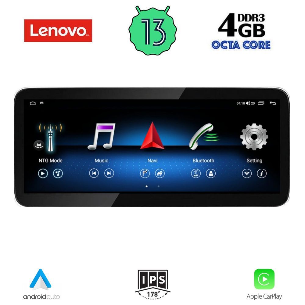 Βλησαρούλης Car Center - LENOVO LVG 13980_CPA (10.33inc) (NTG 4.5) MULTIMEDIA SYSTEM for MERCEDES A – CLA – GLA mod. 2013-2015