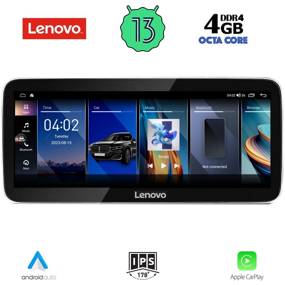 Βλησαρούλης Car Center - LENOVO LVG 14342_CPA (12.3inc) MULTIMEDIA SYSTEM for LEXUS ES mod. 2013-2017