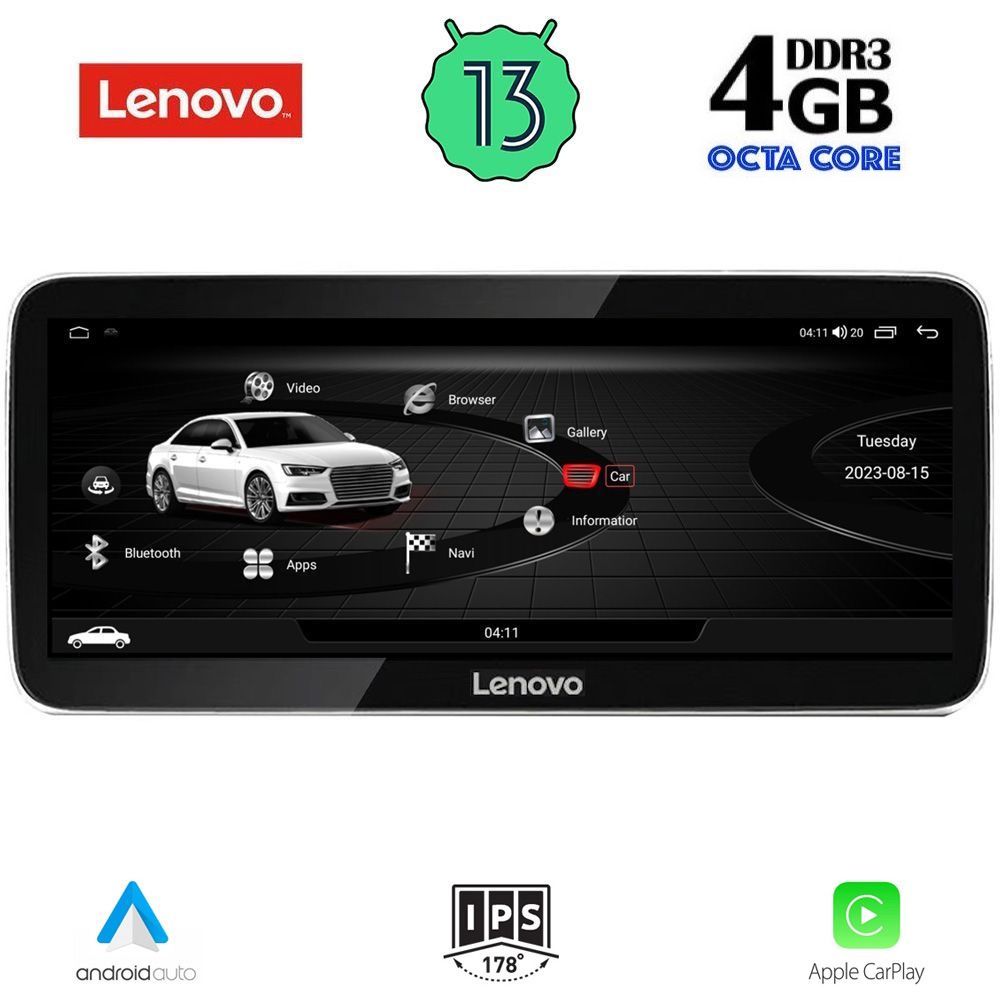 Βλησαρούλης Car Center - LENOVO LVG 14928_CPA (12.3inc) (ORIG. NAVI) MULTIMEDIA SYSTEM for AUDI Q5 mod. 2009-2016