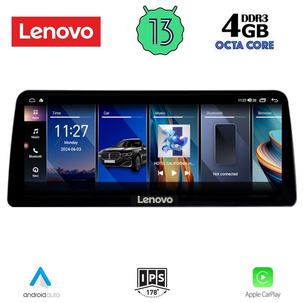 Βλησαρούλης Car Center - LENOVO LVG 14958_CPA (12.3inc) (CCC) MULTIMEDIA SYSTEM for BMW BMW S.5 (E60) mod. 2006-2010