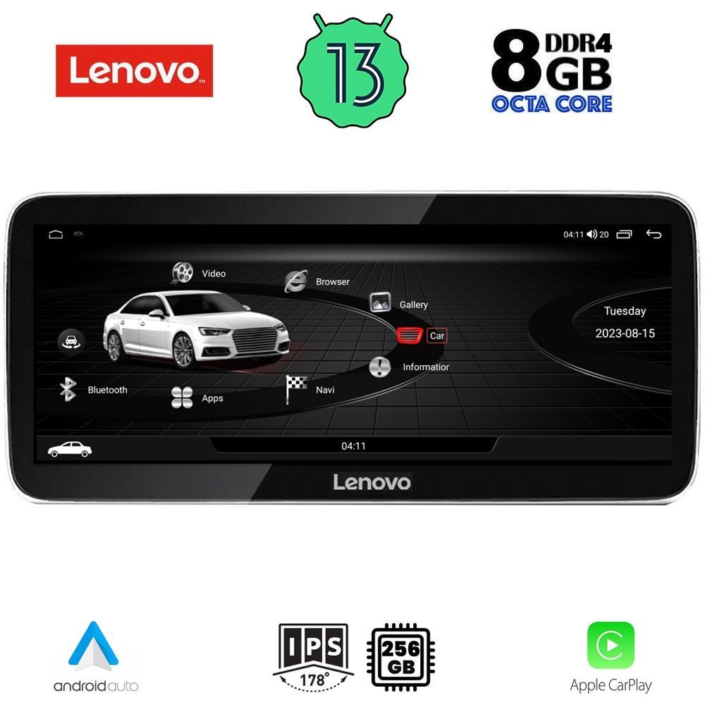 Βλησαρούλης Car Center - LENOVO LVK 19922_CPA (12.3inc) MULTIMEDIA SYSTEM for AUDI Q3 mod. 2011-2018 (High version)
