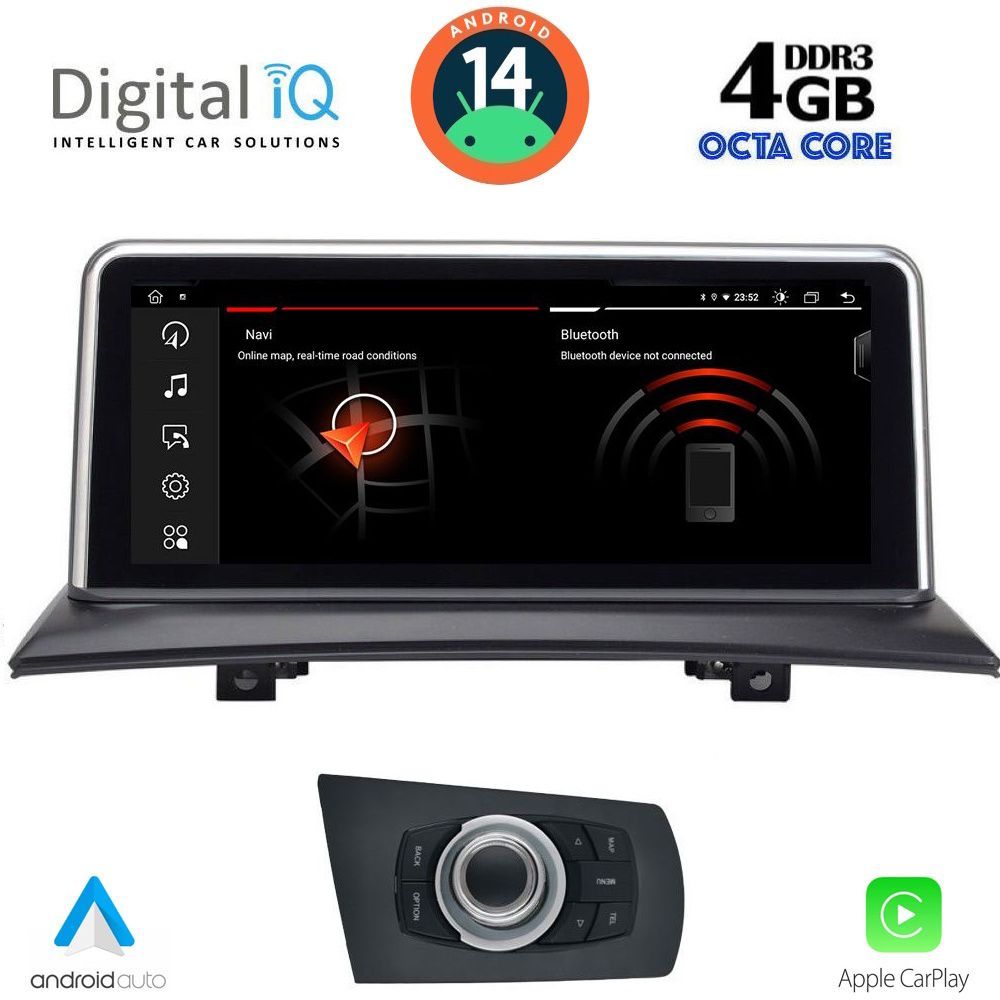 Βλησαρούλης Car Center - DIGITAL IQ MSG 10971_CPA (10.25'') (CCC) MULTIMEDIA SYSTEM for BMW X3 (E83) mod. 2003-2010