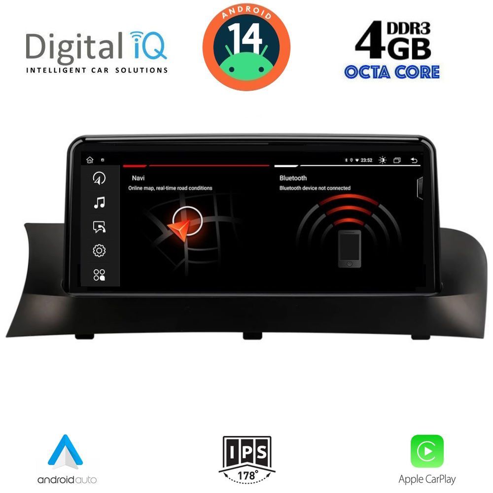 Βλησαρούλης Car Center - DIGITAL IQ MSG 10973_CPA (10.25”) – MULTIMEDIA SYSTEM for BMW X3 (F25) – X4 (F26) mod. 2013-2016 with NBT