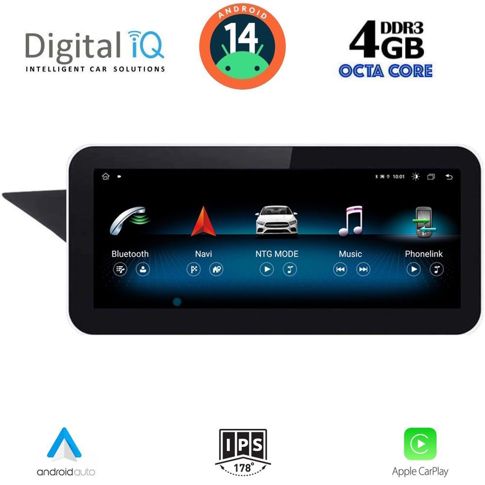 Βλησαρούλης Car Center - DIGITAL IQ MSG 10996_CPA (10.25") MULTIMEDIA SYSTEM for MERCEDES GLK (X204) mod. 2013-2016 (NTG 4.5)