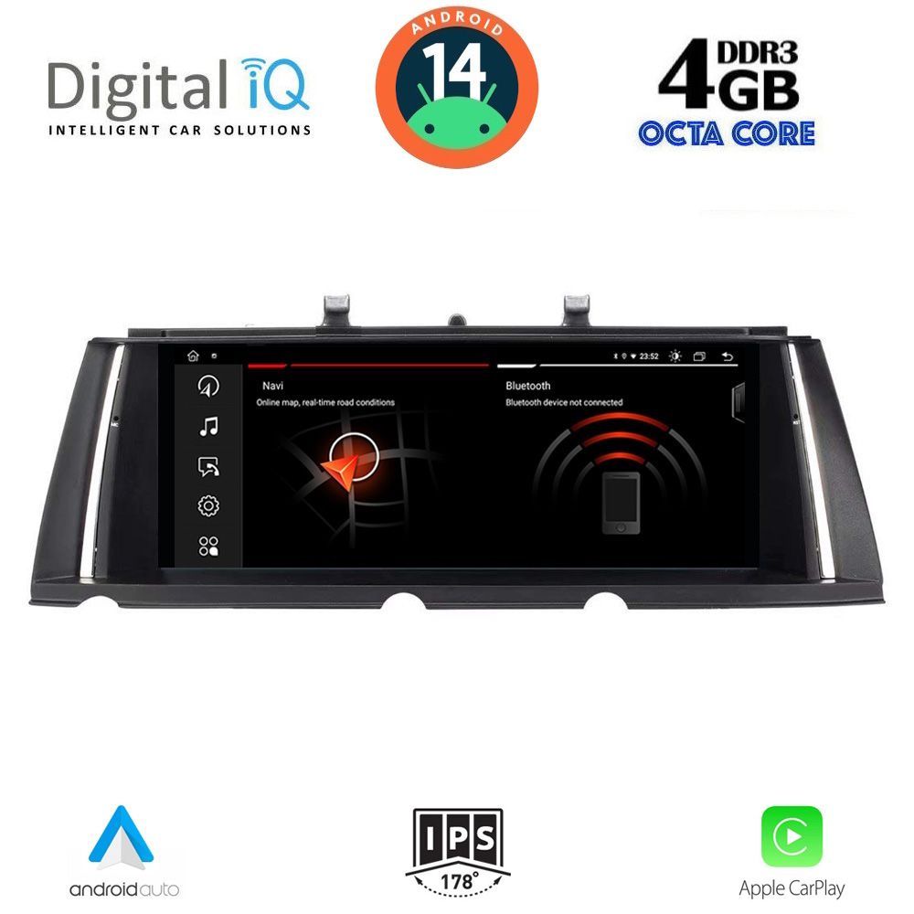 Βλησαρούλης Car Center - DIGITAL IQ MSG 15963_CPA (10.25") (CIC) MULTIMEDIA SYSTEM for BMW S.7 (F01-F02) mod. 2009-2012