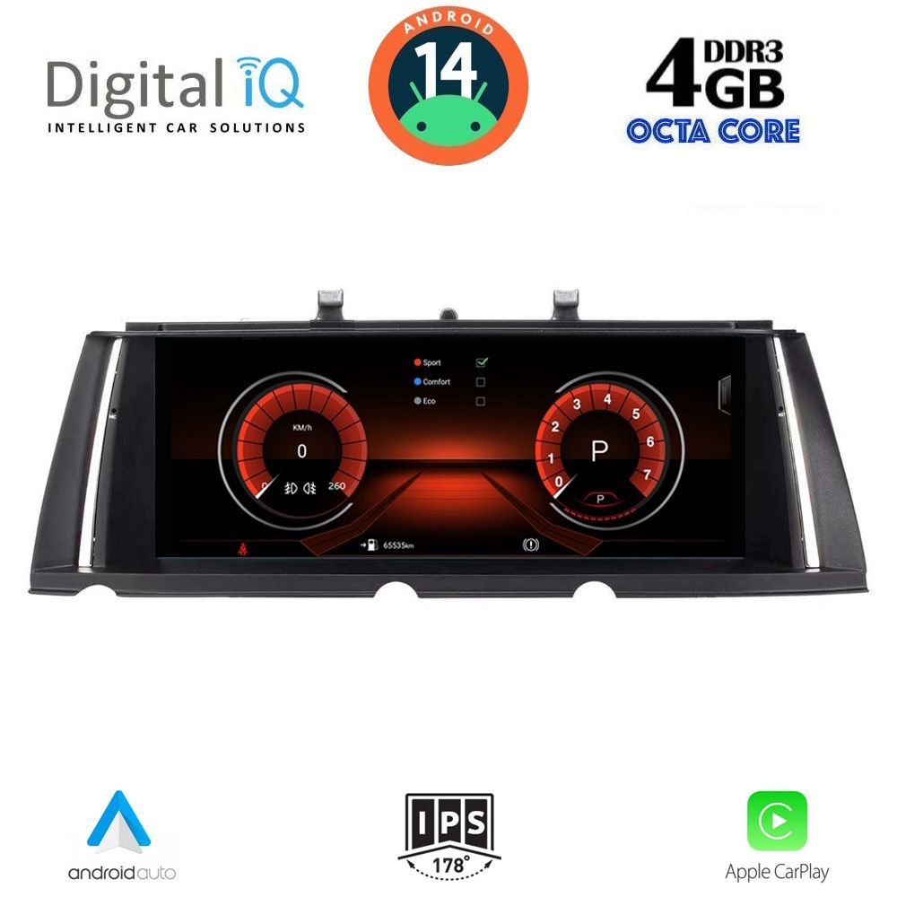 Βλησαρούλης Car Center - DIGITAL IQ MSG 15963_CPA (10.25") (CIC) MULTIMEDIA SYSTEM for BMW S.7 (F01-F02) mod. 2009-2012