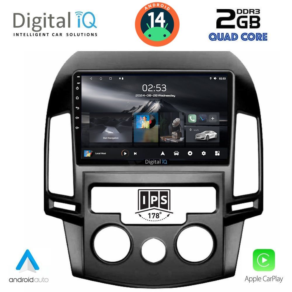 Βλησαρούλης Car Center - DIGITAL IQ RSB 1231_CPA A/C (9inc) MULTIMEDIA TABLET for HYUNDAI i30 mod. 2007-2012