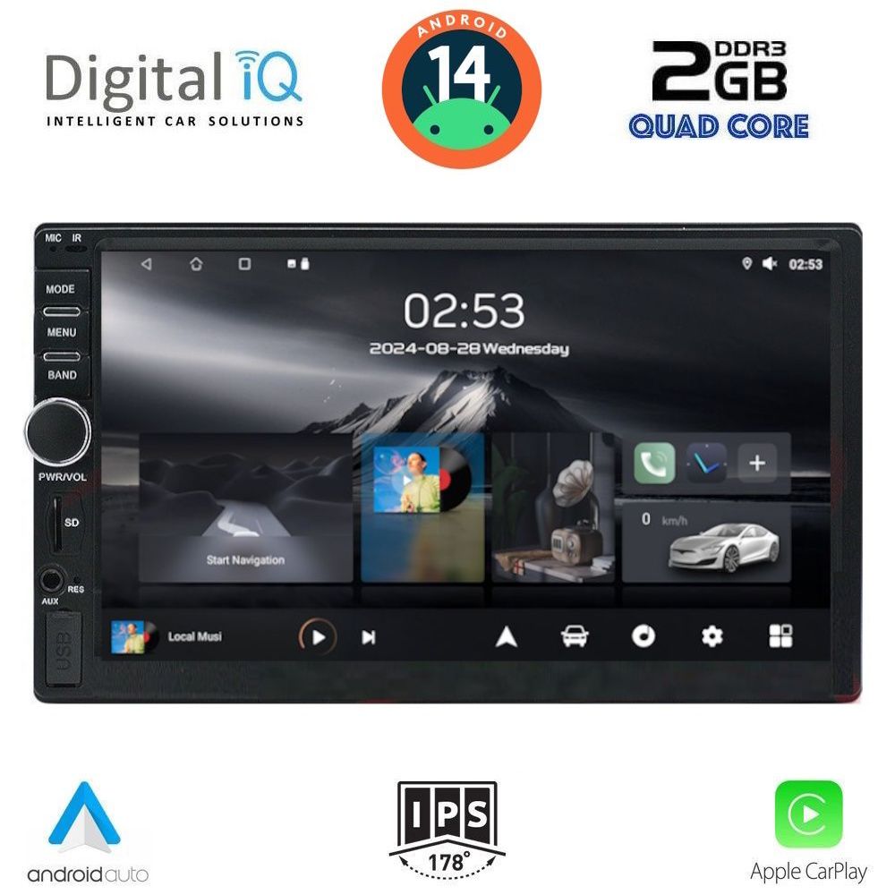Βλησαρούλης Car Center - DIGITAL IQ RSB 211_CPA (7"_DIN) MULTIMEDIA 2DIN