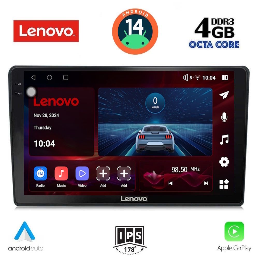 Βλησαρούλης Car Center - LENOVO SSV 8200_CPA (9inc) MULTIMEDIA TABLET for HRV mod. 1998-2005