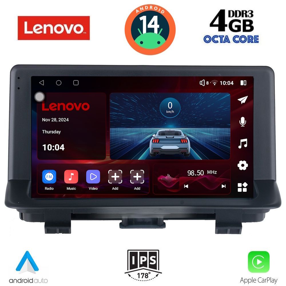 Βλησαρούλης Car Center - LENOVO SSV 8013_CPA (9inc) MULTIMEDIA TABLET for AUDI Q3 mod. 2013-2018