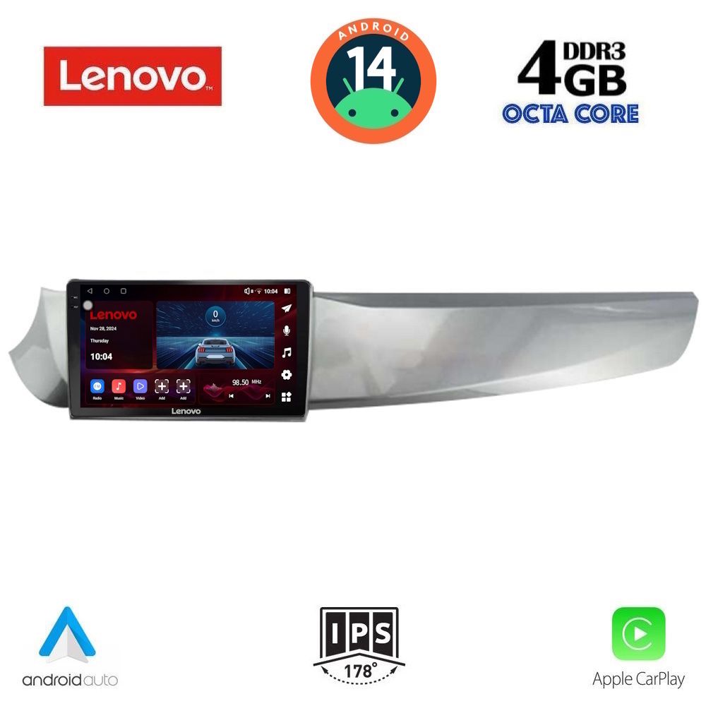Βλησαρούλης Car Center - LENOVO SSV 8025_CPA (9inc) MULTIMEDIA TABLET for ALFA ROMEO GIULIETTA mod. 2010-2014