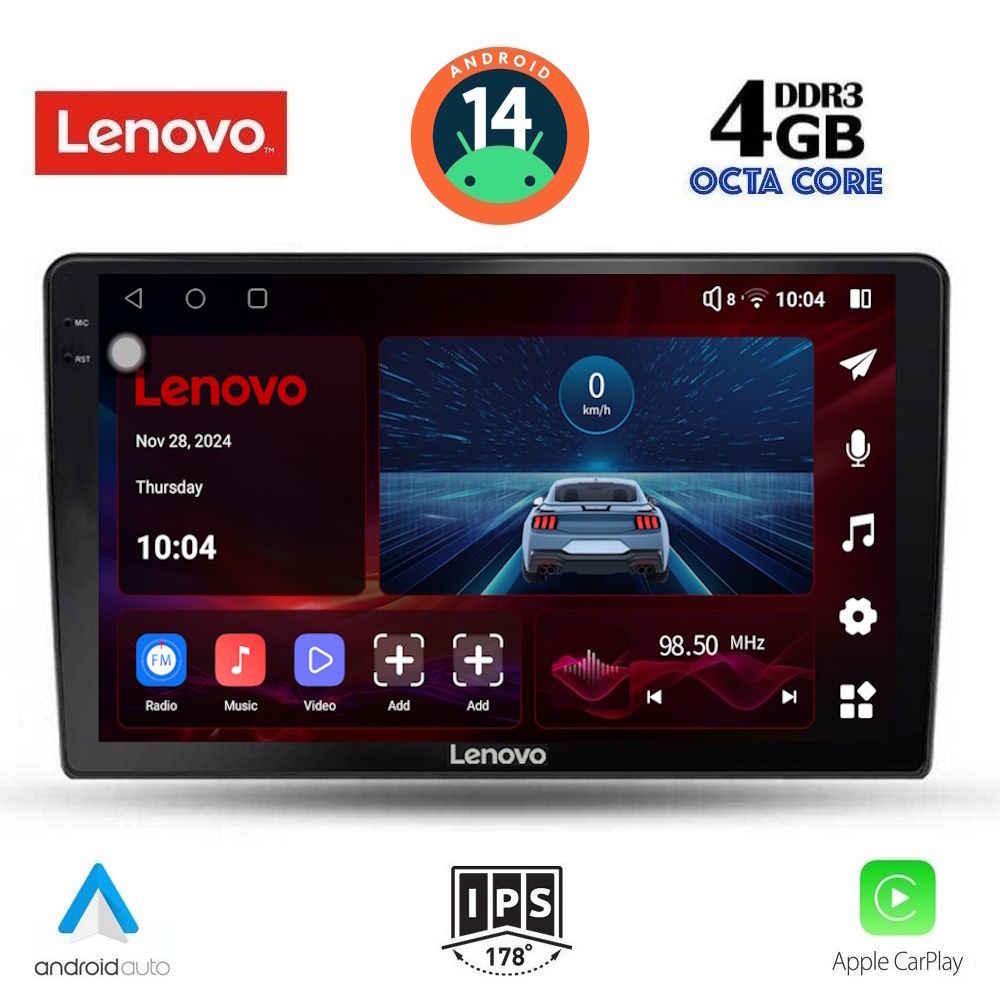 Βλησαρούλης Car Center - LENOVO SSV 8026_CPA (10inc) MULTIMEDIA TABLET for ALFA ROMEO GIULIETTA mod 2014-2020
