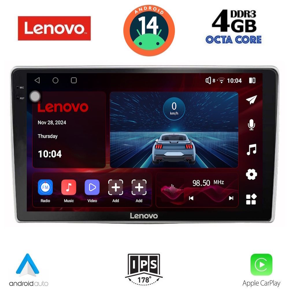 Βλησαρούλης Car Center - LENOVO SSV 8028_CPA (9inc) MULTIMEDIA TABLET for ALFA ROMEO MITO mod. 2008-2018