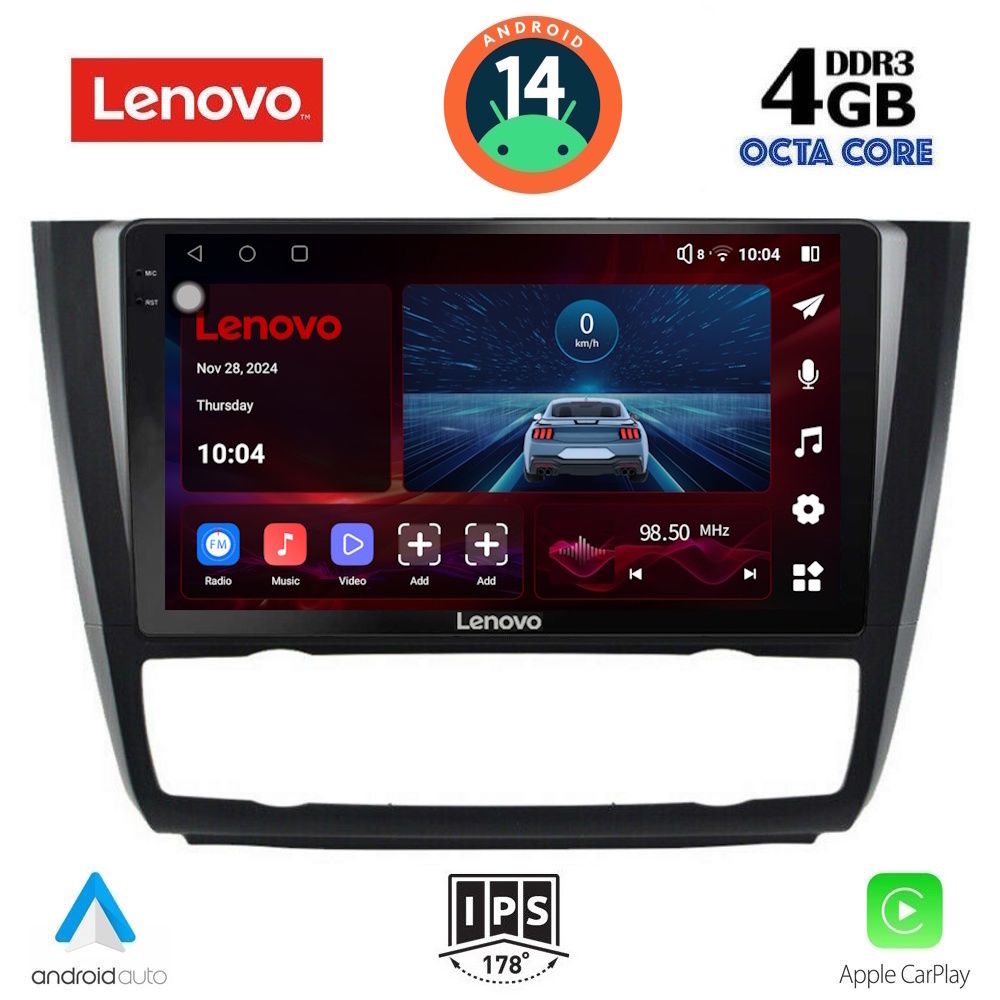 Βλησαρούλης Car Center - LENOVO SSV 8040_CPA CLIMA (9inc) MULTIMEDIA TABLET for BMW S.1  E81-82-87-88 mod. 2004-2013