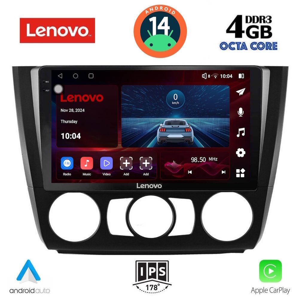 Βλησαρούλης Car Center - LENOVO SSV 8040_CPA A/C (9inc) MULTIMEDIA TABLET for BMW S.1  E81-82-87-88 mod. 2004-2013