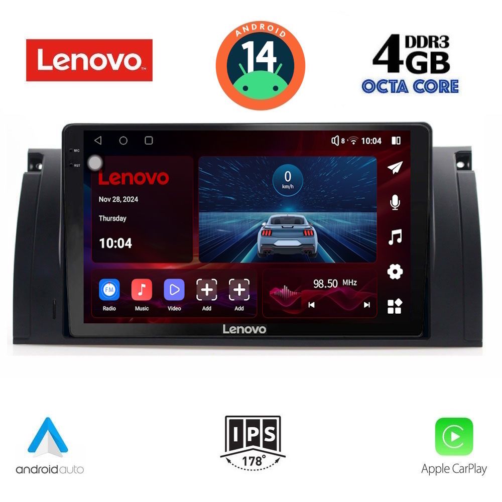Βλησαρούλης Car Center - LENOVO SSV 8045_CPA (9inc) MULTIMEDIA TABLET for BMW Series 5 (E39) mod. 1997-2005 | X5 (E53) mod. 1999-2006
