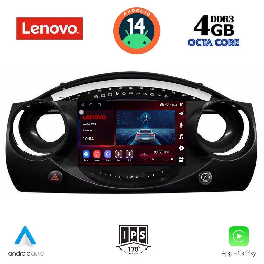 Βλησαρούλης Car Center - LENOVO SSV 8063_CPA (9inc) MULTIMEDIA TABLET for MINI COOPER (R50-R52-R53) mod. 2000-2006