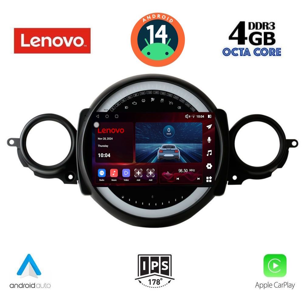 Βλησαρούλης Car Center - LENOVO SSV 8064_CPA (9inc) MULTIMEDIA TABLET for MINI COOPER (R56-R57) mod. 2006-2014 - CLUBMAN (R55) mod. 2007-2014