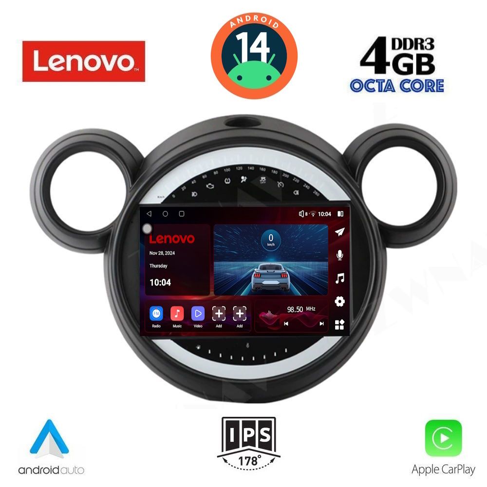Βλησαρούλης Car Center - LENOVO SSV 8065_CPA (9inc) MULTIMEDIA TABLET for MINI COUNTRYMAN (R60) mod. 2010-2016 - PACEMAN (R61) mod. 2013-2016