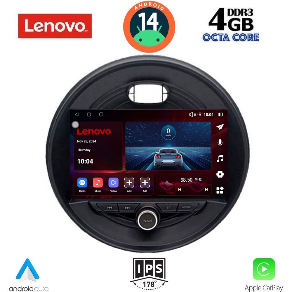 Βλησαρούλης Car Center - LENOVO SSV 8066_CPA (9inc) MULTIMEDIA TABLET for MINI COOPER (F55-56-F57) mod. 2015> CLUBMAN (F54) mod. 2015> ROADSTER (F59) mod. 2014> COUNTRYMAN (F60) mod. 2016>