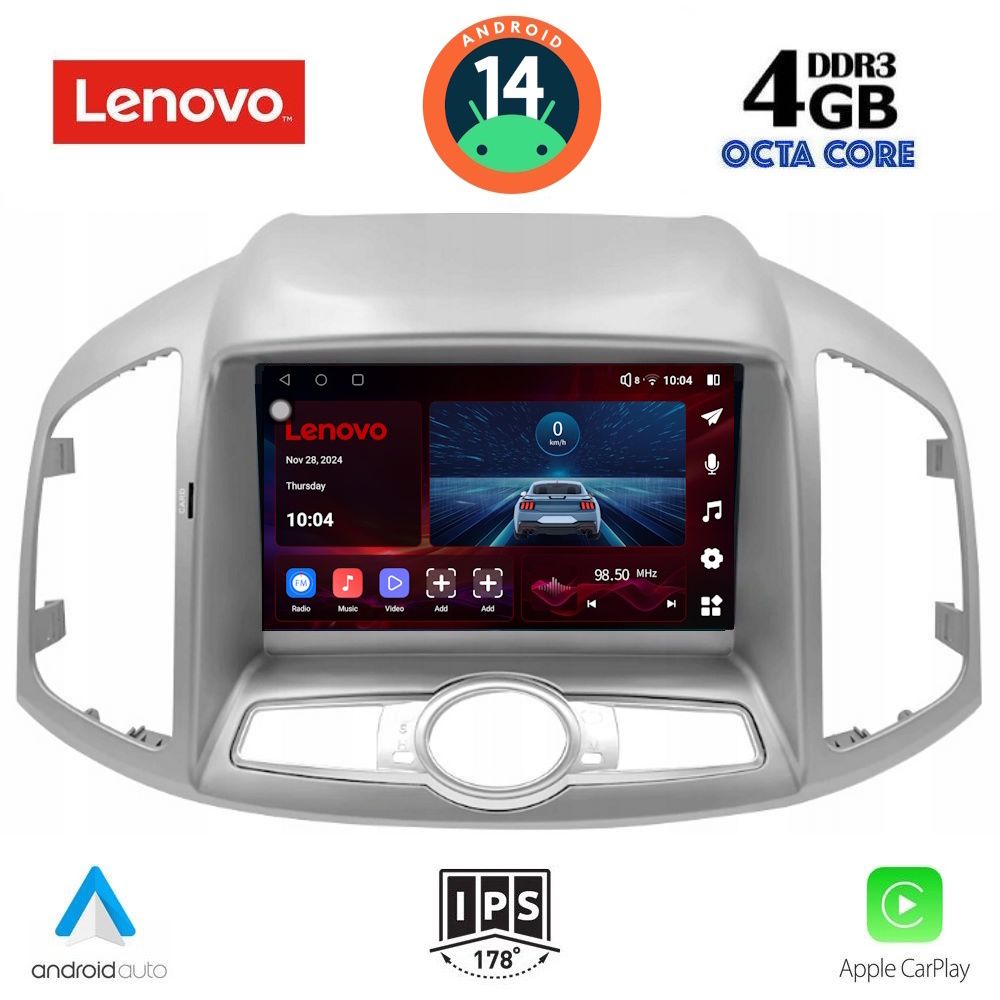 Βλησαρούλης Car Center - LENOVO SSV 8071_CPA (9inc) MULTIMEDIA for CHEVROLET CAPTIVA mod. 2012>