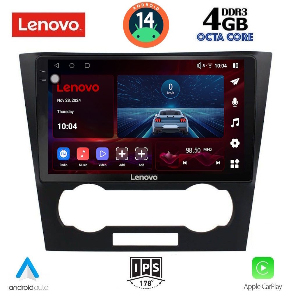 Βλησαρούλης Car Center - LENOVO SSV 8073_CPA (9inc) MULTIMEDIA TABLET for CHEVROLET EPICA mod. 2006-2011