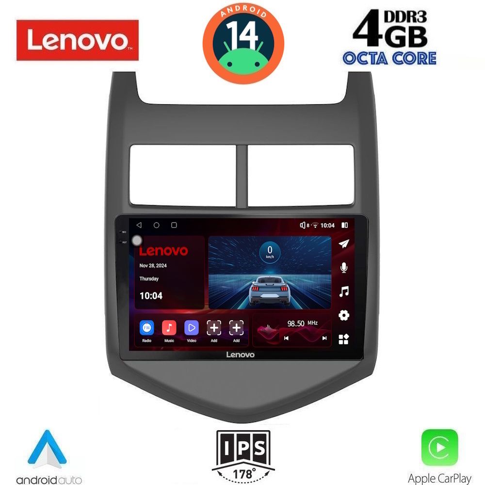 Βλησαρούλης Car Center - LENOVO SSV 8074_CPA (9inc) MULTIMEDIA TABLET for CHEVROLET AVEO mod. 2011-2014