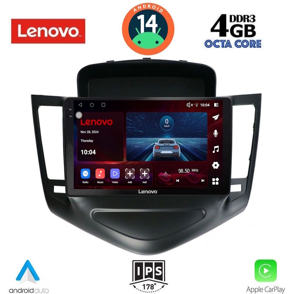 Βλησαρούλης Car Center - LENOVO SSV 8076_CPA (9inc) MULTIMEDIA TABLET for CHEVROLET CRUZE mod. 2008-2012