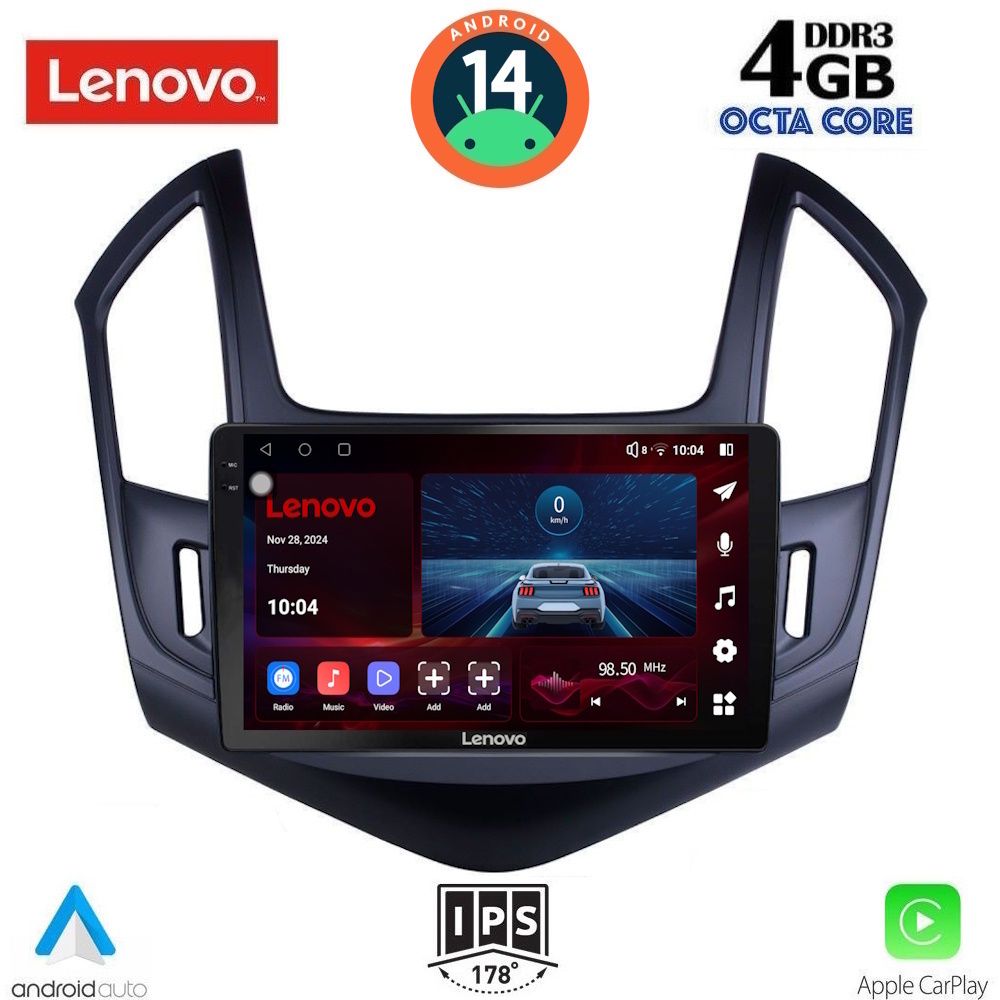 Βλησαρούλης Car Center - LENOVO SSV 8077_CPA (9inc) MULTIMEDIA TABLET for CHEVROLET CRUZE mod. 2013-2015