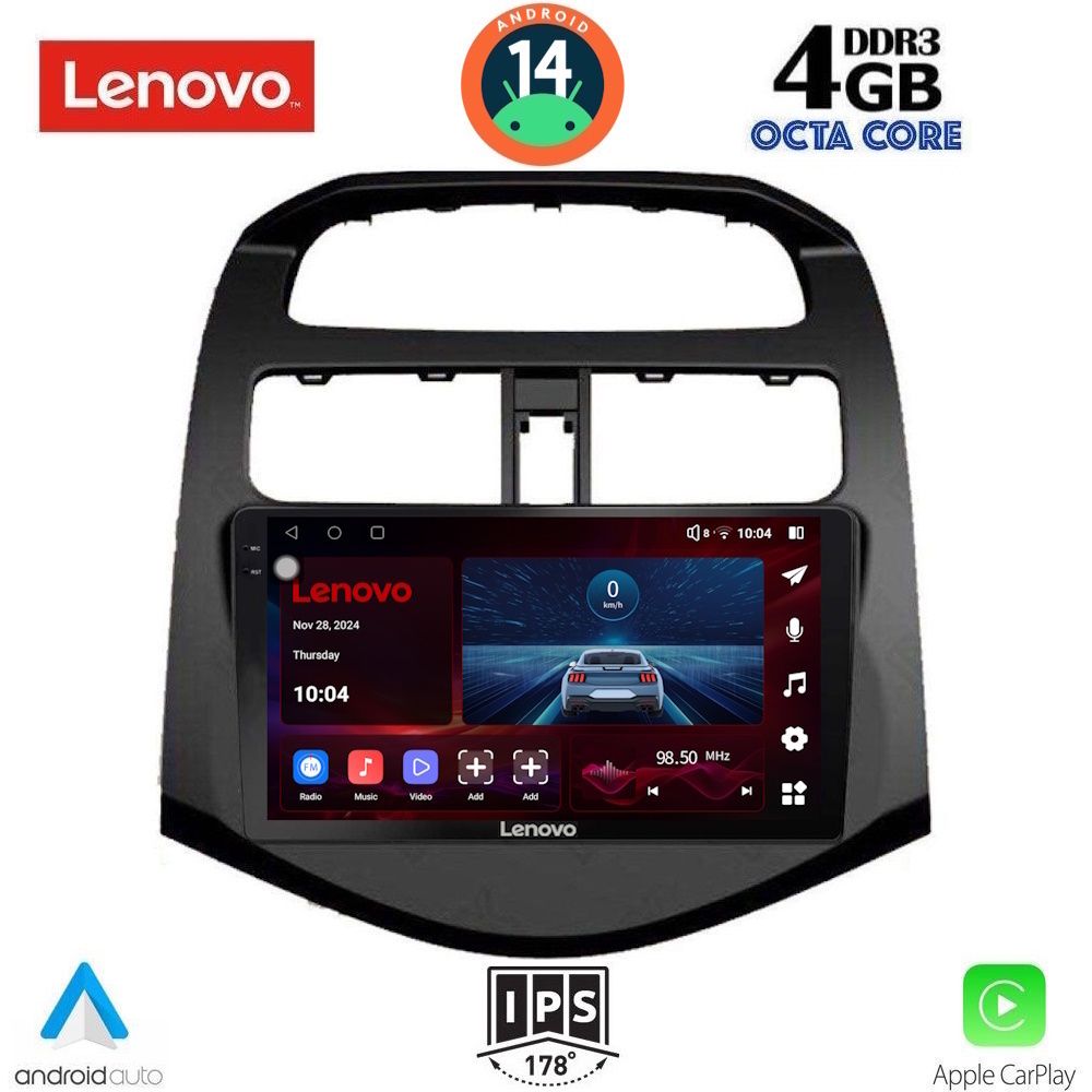 Βλησαρούλης Car Center - LENOVO SSV 8078_CPA (9inc) MULTIMEDIA TABLET for CHEVROLET SPARK mod. 2009-2015