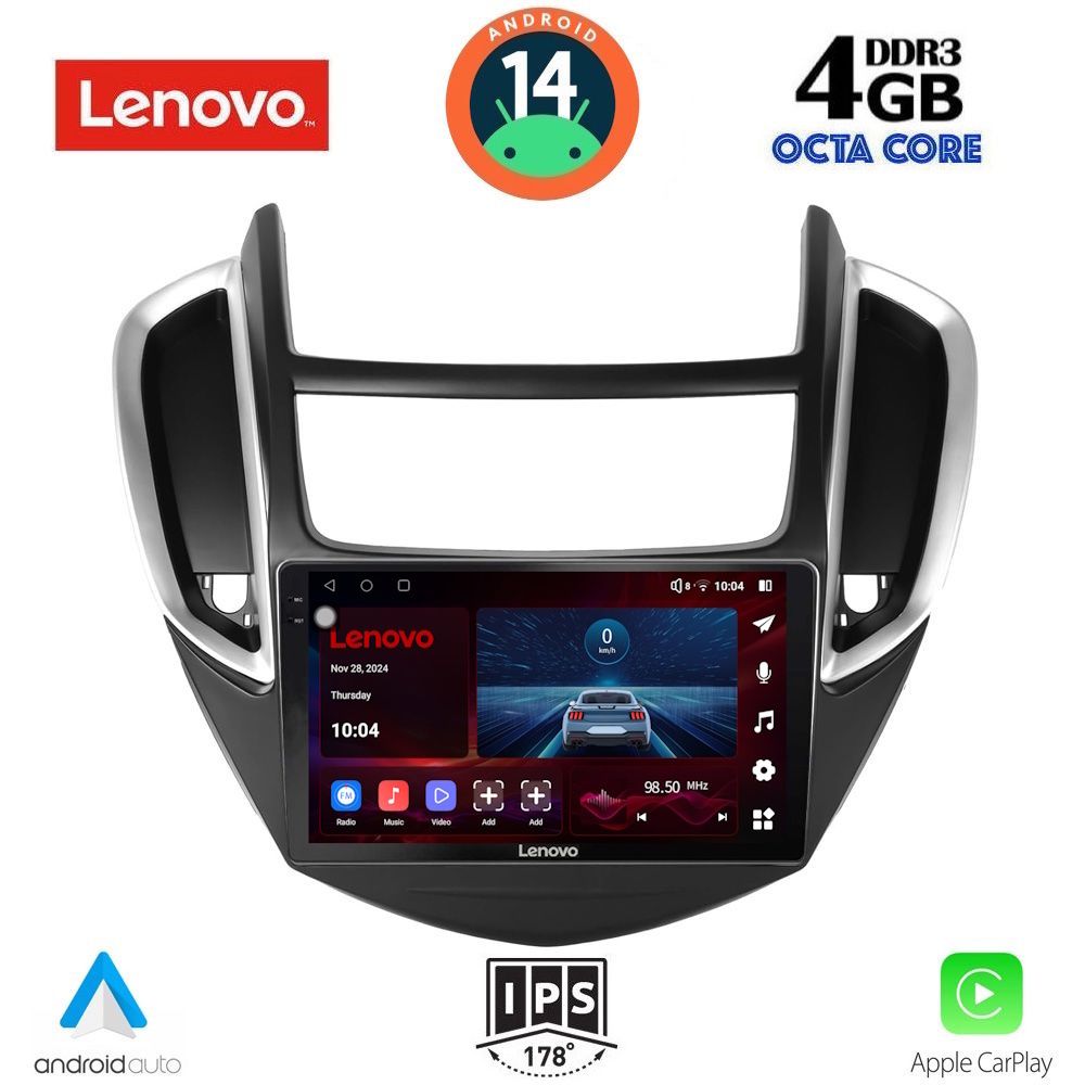 Βλησαρούλης Car Center - LENOVO SSV 8080_CPA (9inc) MULTIMEDIA TABLET for CHEVROLET TRAX mod. 2014-2022